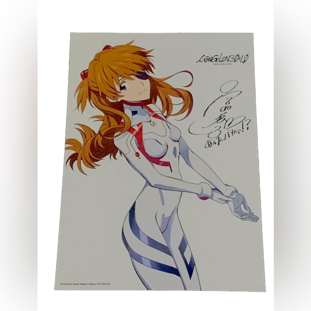 Shin Evangelion 3.0+1.0 Movie Exclusive Reversible Poster Asuka Rei w/ Autograph